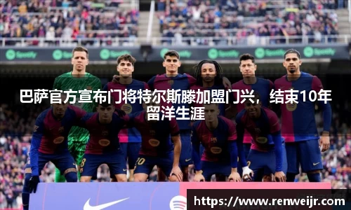 JN江南体育官方网站