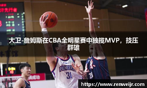 JN江南体育官网