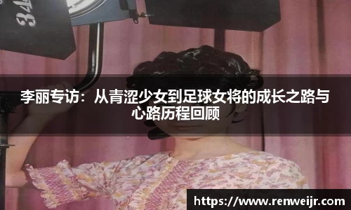 JN江南体育官方app