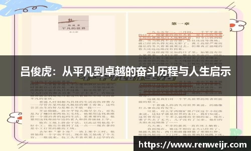 JN江南体育官方网站