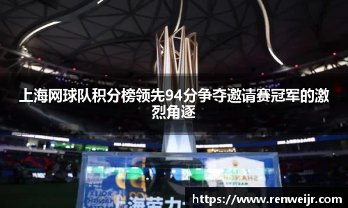 JN江南体育