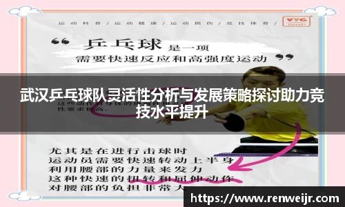 JN江南体育