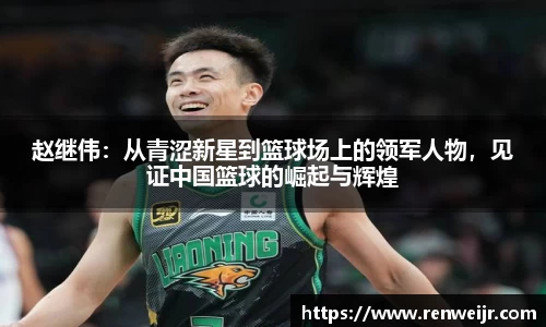 JN江南体育官方网站
