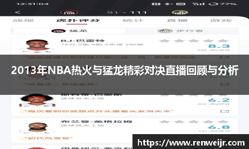 JN江南体育