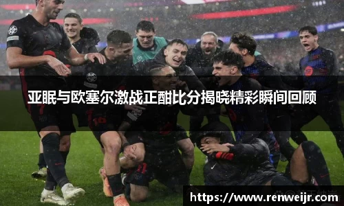 JN江南体育官网