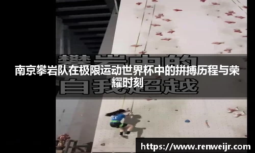 JN江南体育