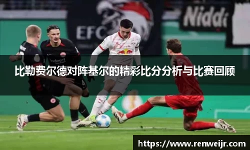 JN江南体育官方app