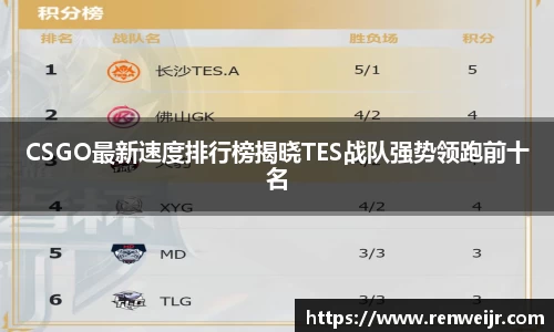 JN江南体育官方网站