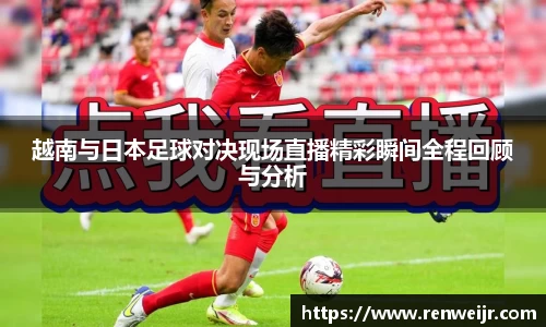 JN江南体育官方网站
