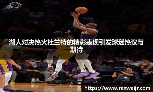 JN江南体育官网