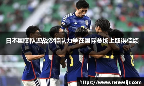JN江南体育官方网站