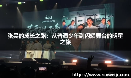 JN江南体育官方app