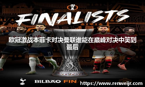 JN江南体育官方网站